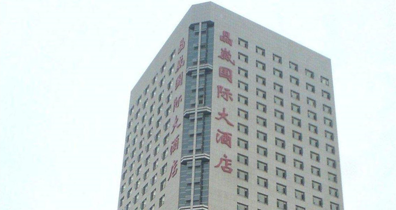 晶崴國(guó)際大酒店配電工程案例 晶崴國(guó)際大酒店配電工程案例